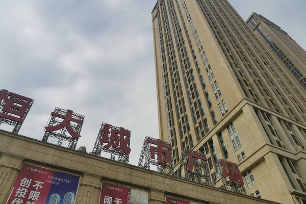 恒大城悦湖公馆,环湖路43号-武汉恒大城悦湖公馆二手房,租房-武汉安居