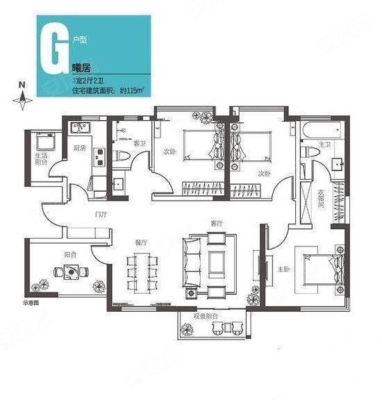 随时可以看,万科城(一期)二手房,220万,3室2厅,2卫,125平米-西安安居