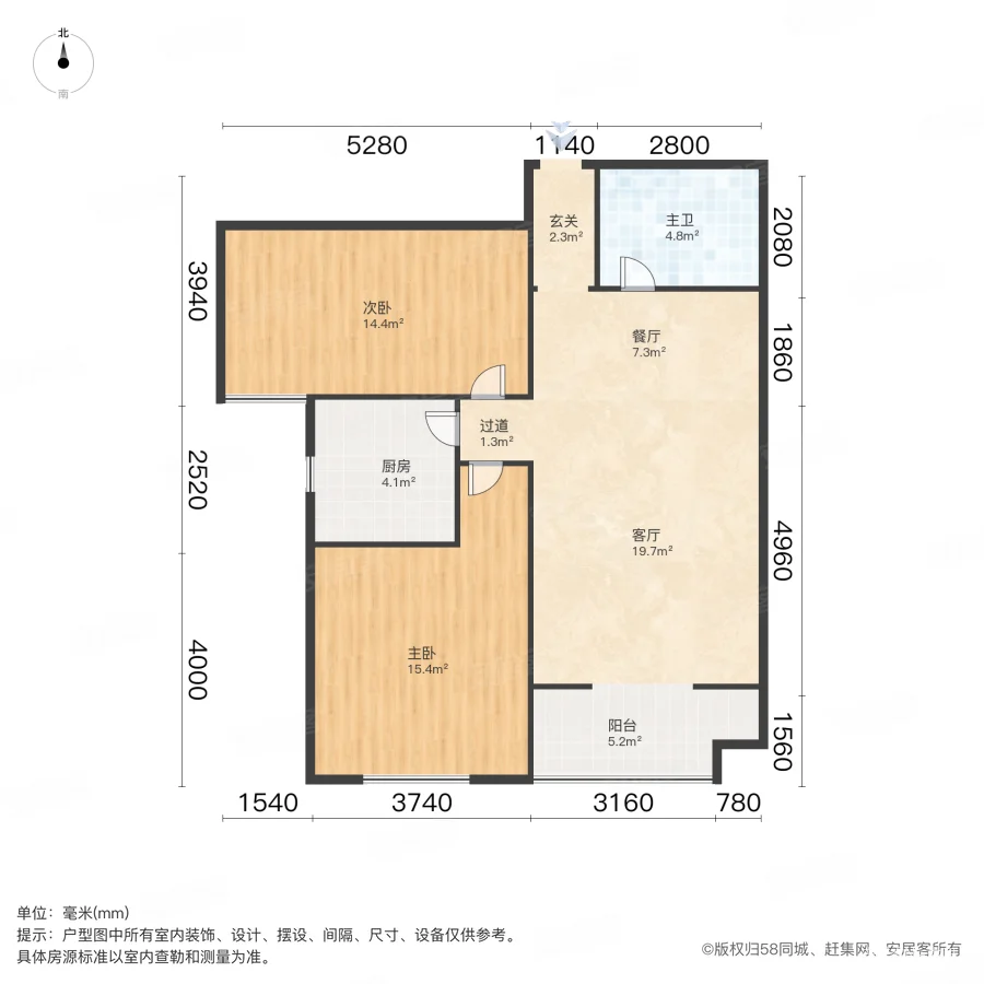 太铁佳苑2室2厅1卫101㎡南北70万