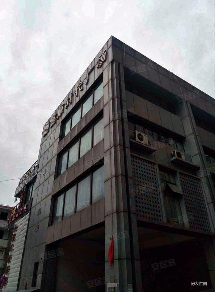 嘉顺时代广场4室1厅1卫118㎡东南232万