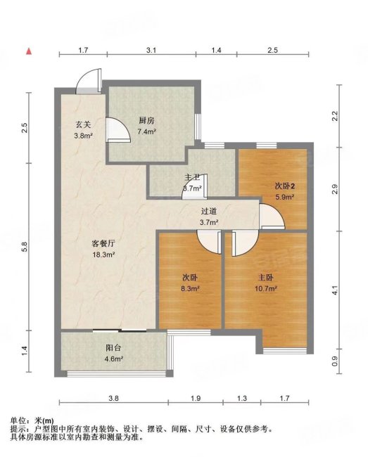 万科汉阳国际A区3室2厅1卫88.4㎡南112万