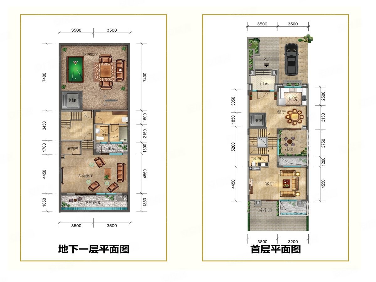 东方名苑首府(别墅)6室2厅4卫332㎡南北468万