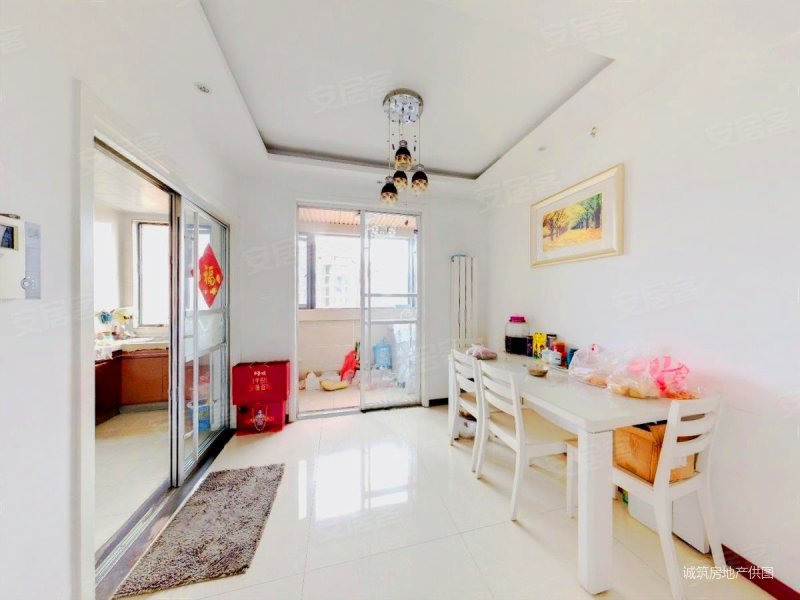 地铁一号线沁水新城南北通透全明户型满三满二看房方便