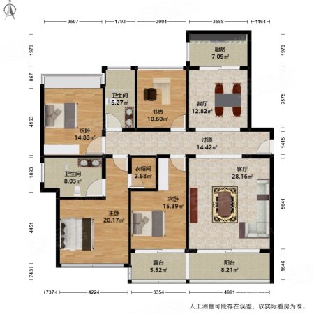 金地天逸4室2厅2卫160.5㎡南北850万