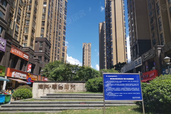 不足,高科慧谷阳光怎么样,高科慧谷阳光周边房产中介经纪人评价-株洲