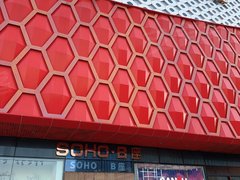 安阳文峰中环百货万达广场 1室1厅1卫出租房源真实图片