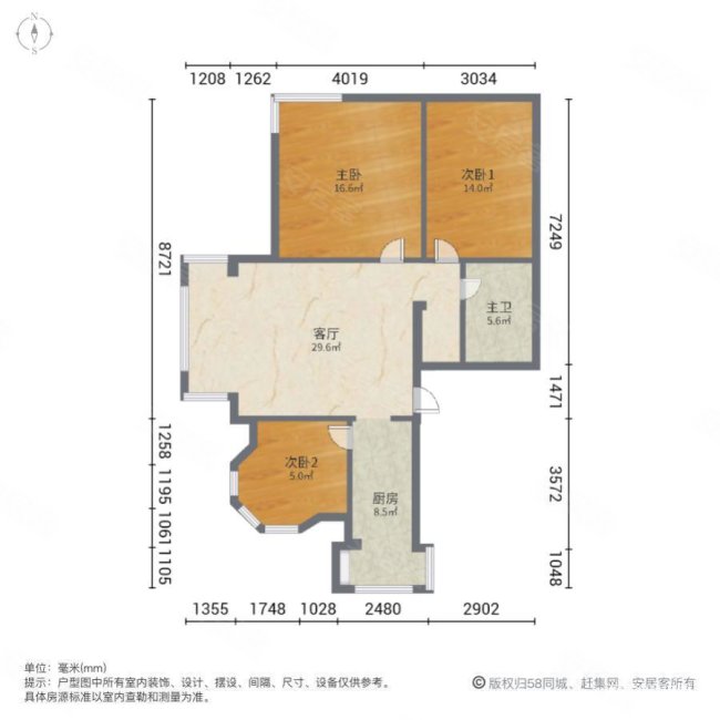 悦城3室1厅1卫116㎡南北158.1万