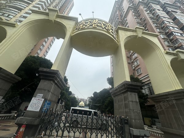 广州海珠东晓南晓港湾东晓南地铁站成熟小区晓港湾2楼一房一厅带大
