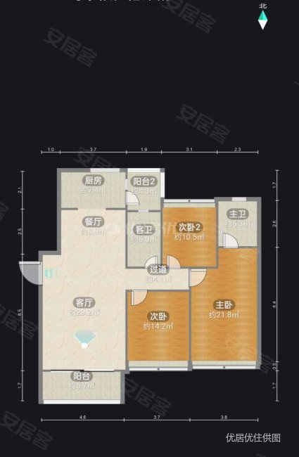 四季贵州椿棠府一期3室2厅2卫127㎡南北82万