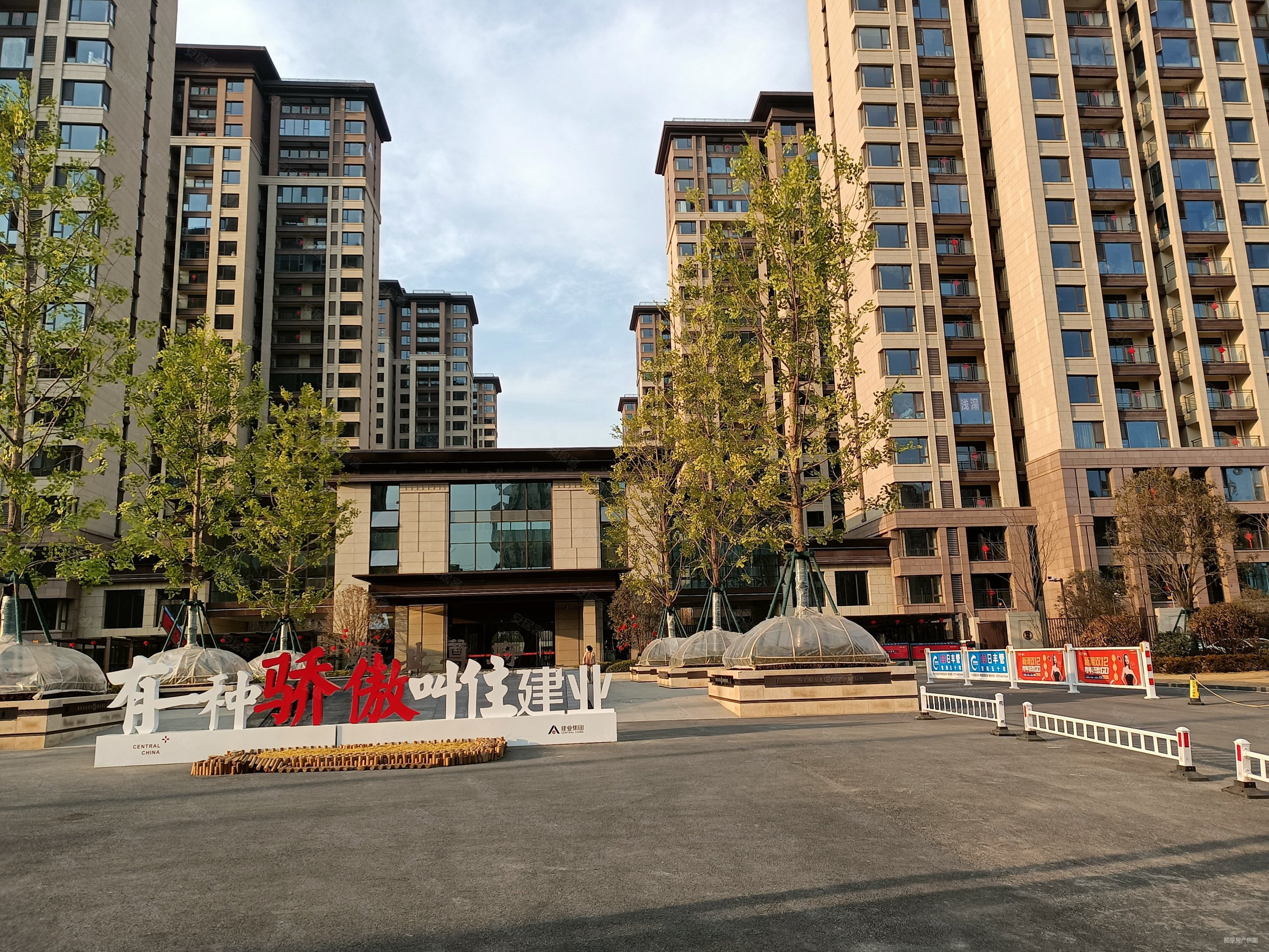 建业尊府2室2厅1卫88㎡南北74万