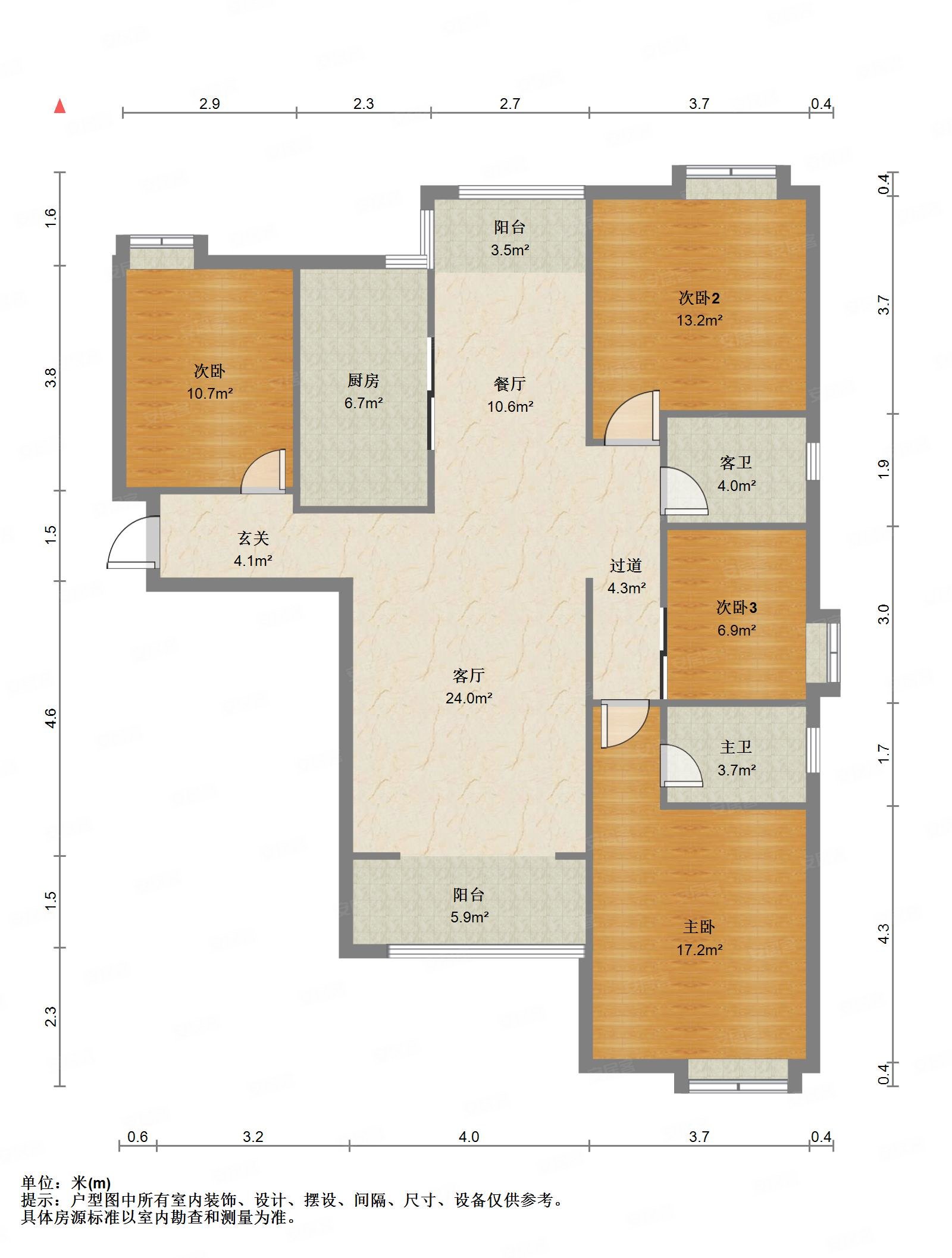 今日新上产证满二泷悦华府大四房好楼层自住精装随时看