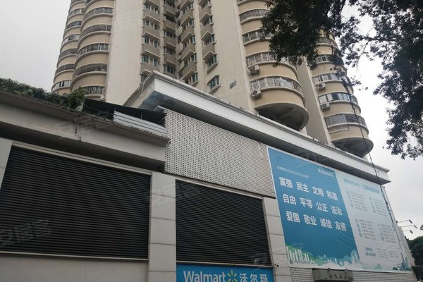 旭飞花园(福田)