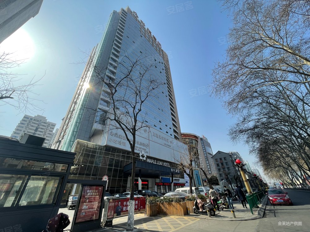 洛阳房产网>洛阳二手房>西工二手房>新都汇二手房>枫叶国际公馆>1000