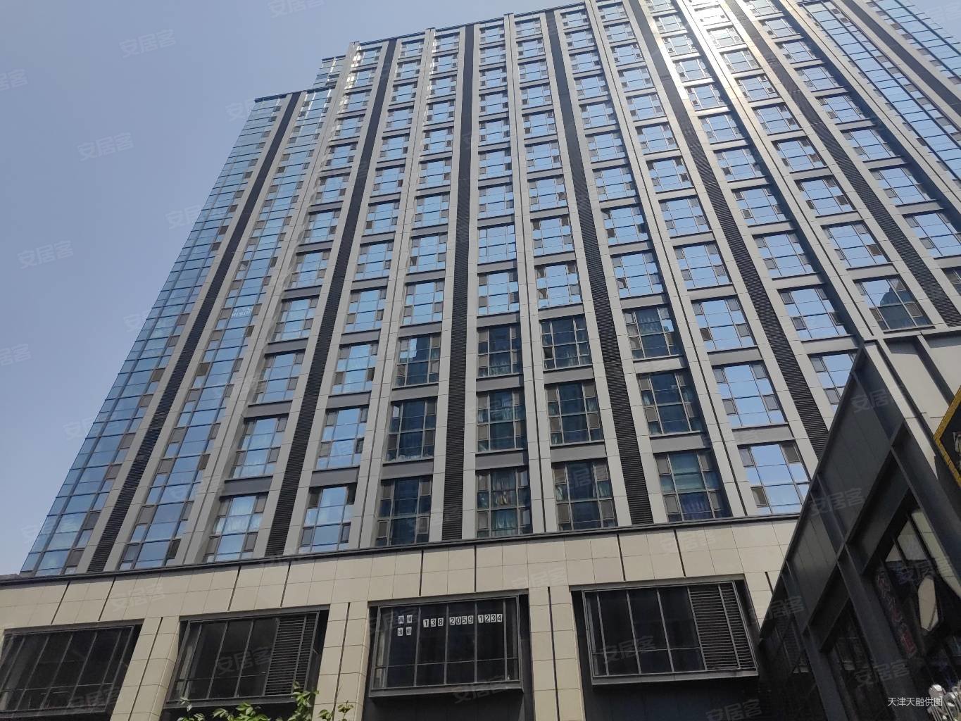 天津房产网>天津二手房>南开二手房>天拖南二手房>融创中心中南广场