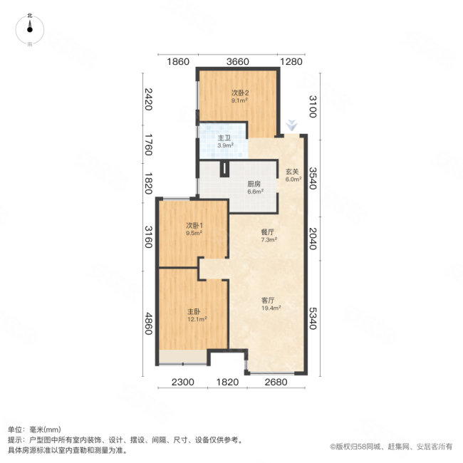 津南新城合茂园3室1厅1卫113㎡南107.98万