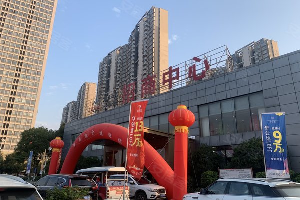 西站华府(商住楼),西站大街2777号 - 南昌西站华府(商住楼)二手房