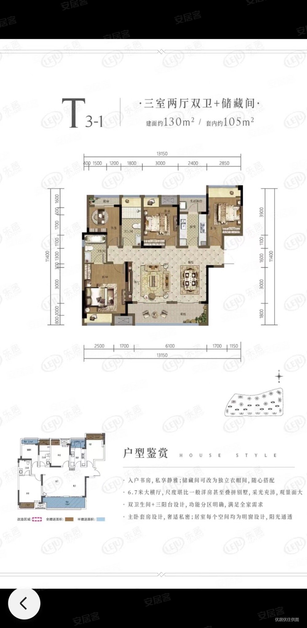 中国摩金棕公馆