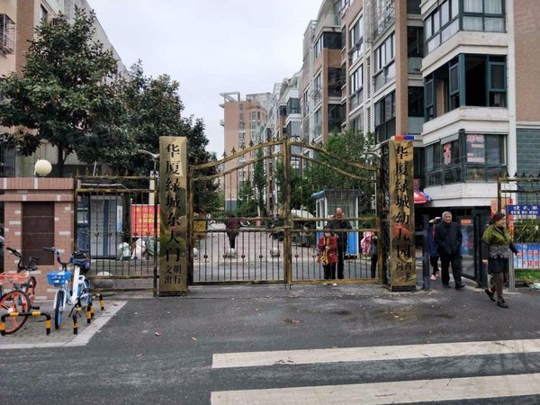 盐城盐都聚龙湖华厦绿城整租聚龙湖南金鹰金融城华瑞尔花园精装两室