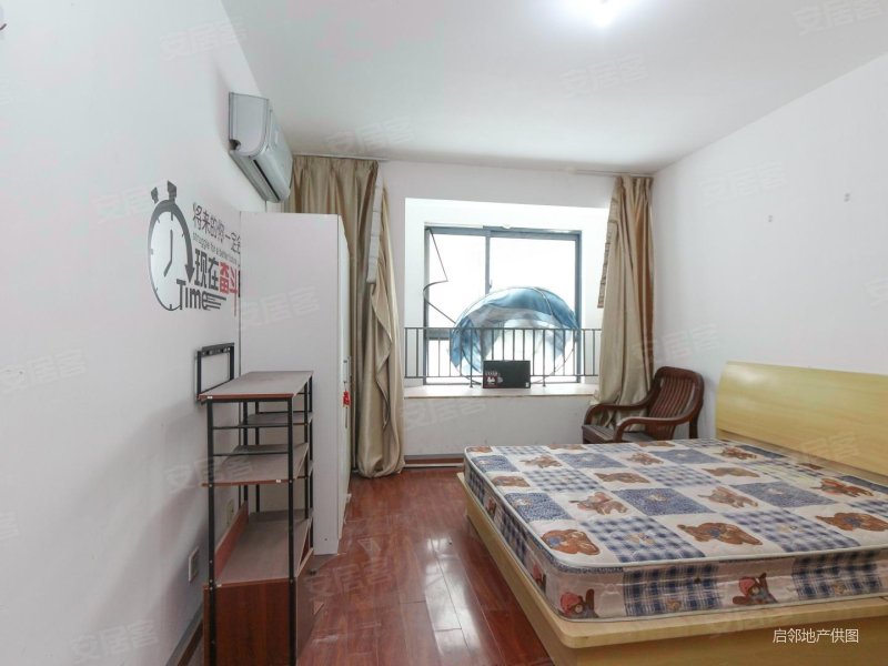 正南朝向 居住密度低 有电梯 满五 临地铁,东锦苑二手房,250万,1室1厅