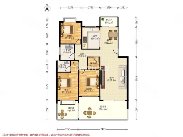 江南苑3室2厅2卫129.5㎡南北580万