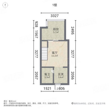 锦绣山河(东区)1室1厅1卫37.5㎡南48万