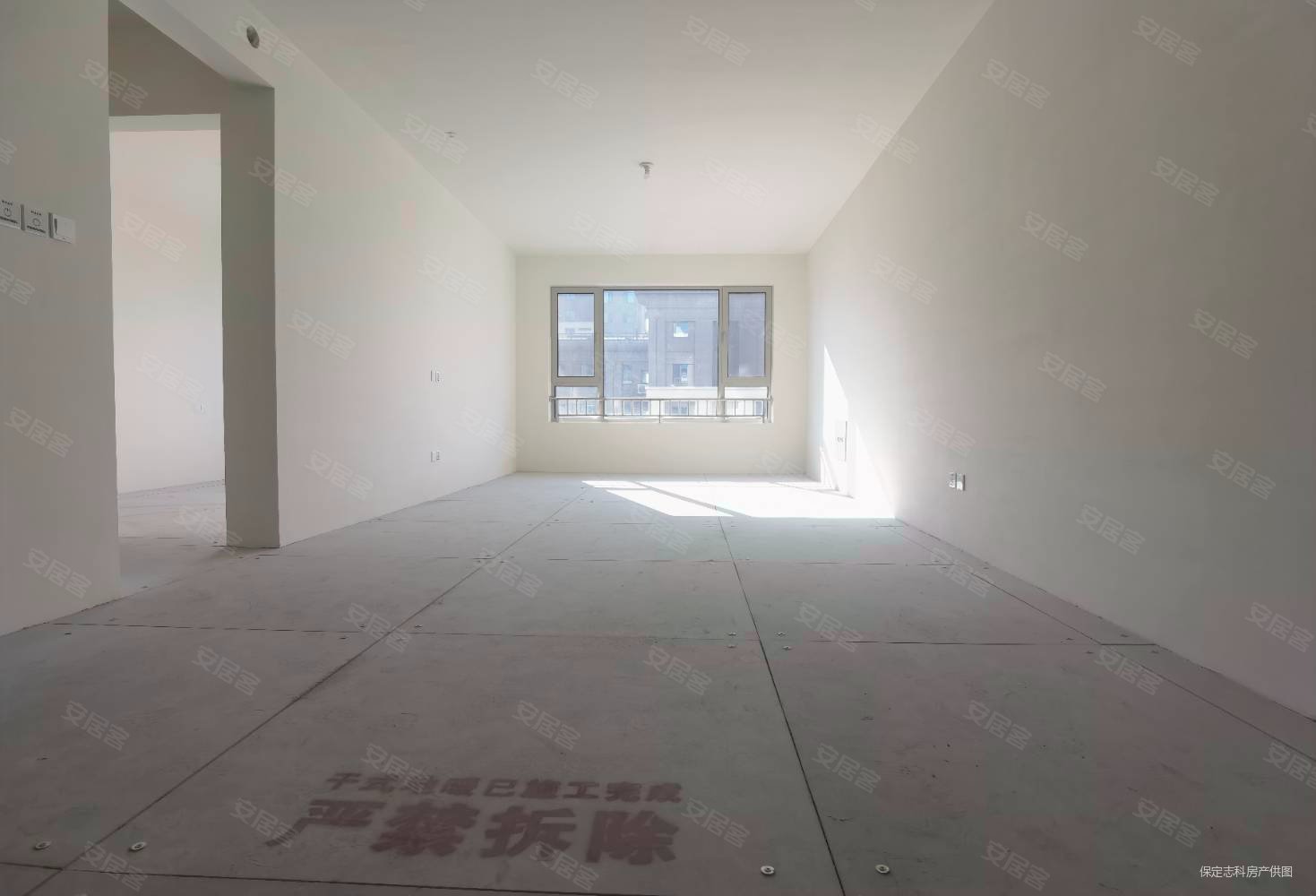 御景风荷3室2厅2卫133.64㎡南北119.8万