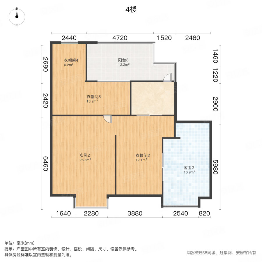 绮景家园4室2厅3卫250.91㎡南北449万