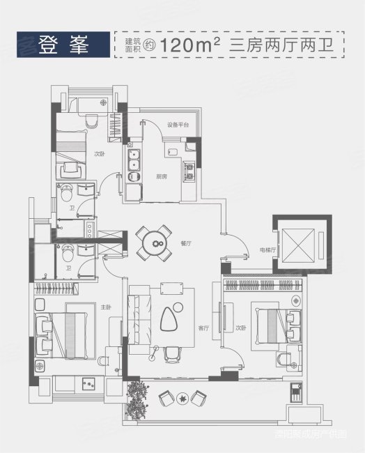 燕山公馆12楼,118,321,精装,185万,两套