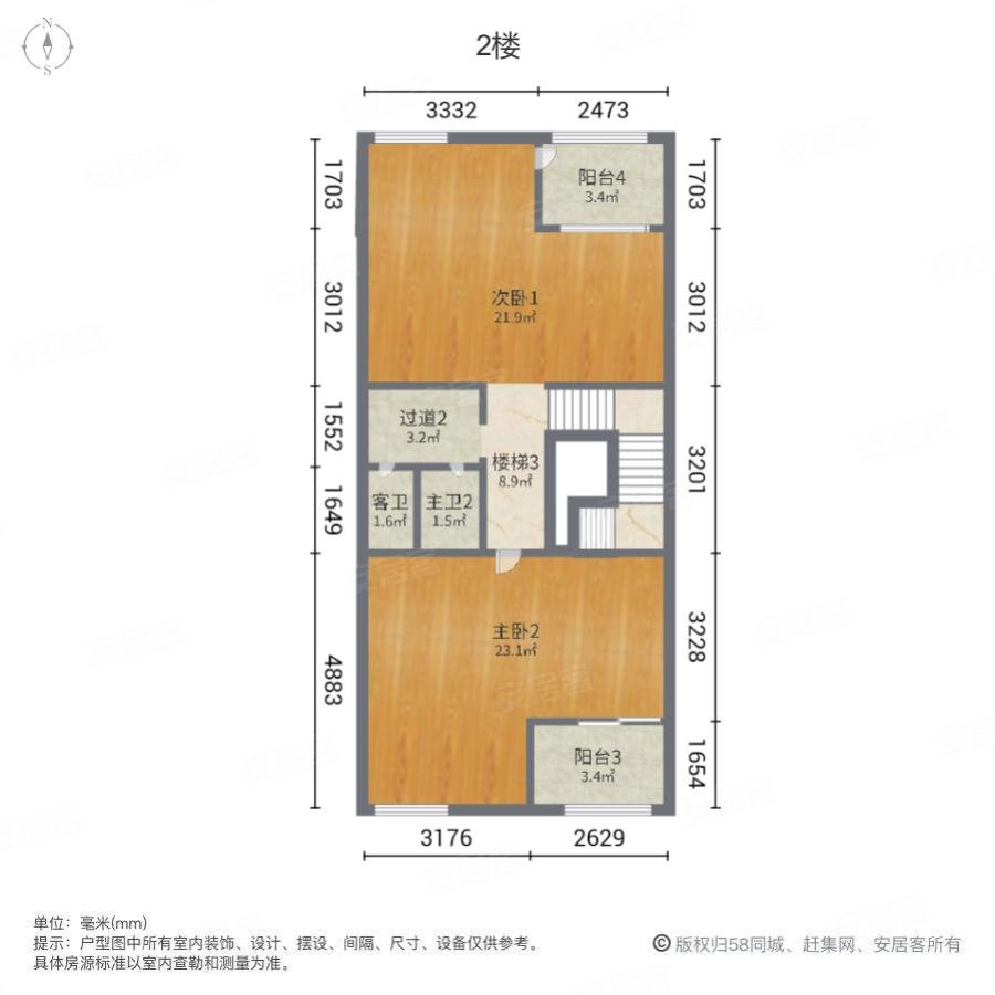 中海原山(别墅)6室2厅3卫393㎡南690万