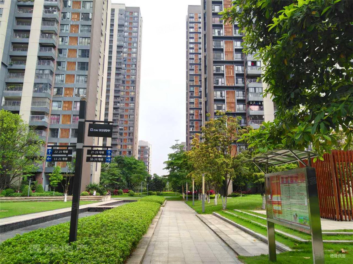 万科缤纷四季南区