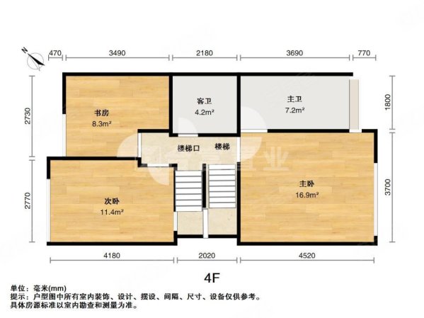 雅郡花园(别墅)5室2厅3卫221㎡东南2100万