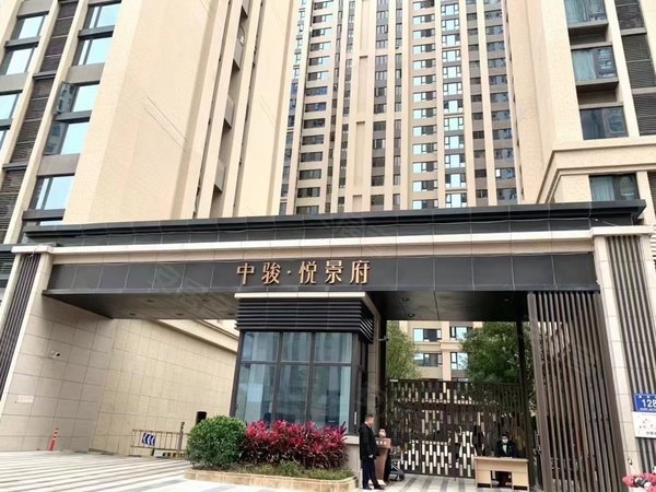 泉州石狮狮城国际广场中骏悦景府(商住楼)中骏商城附近 中骏悦景府 2