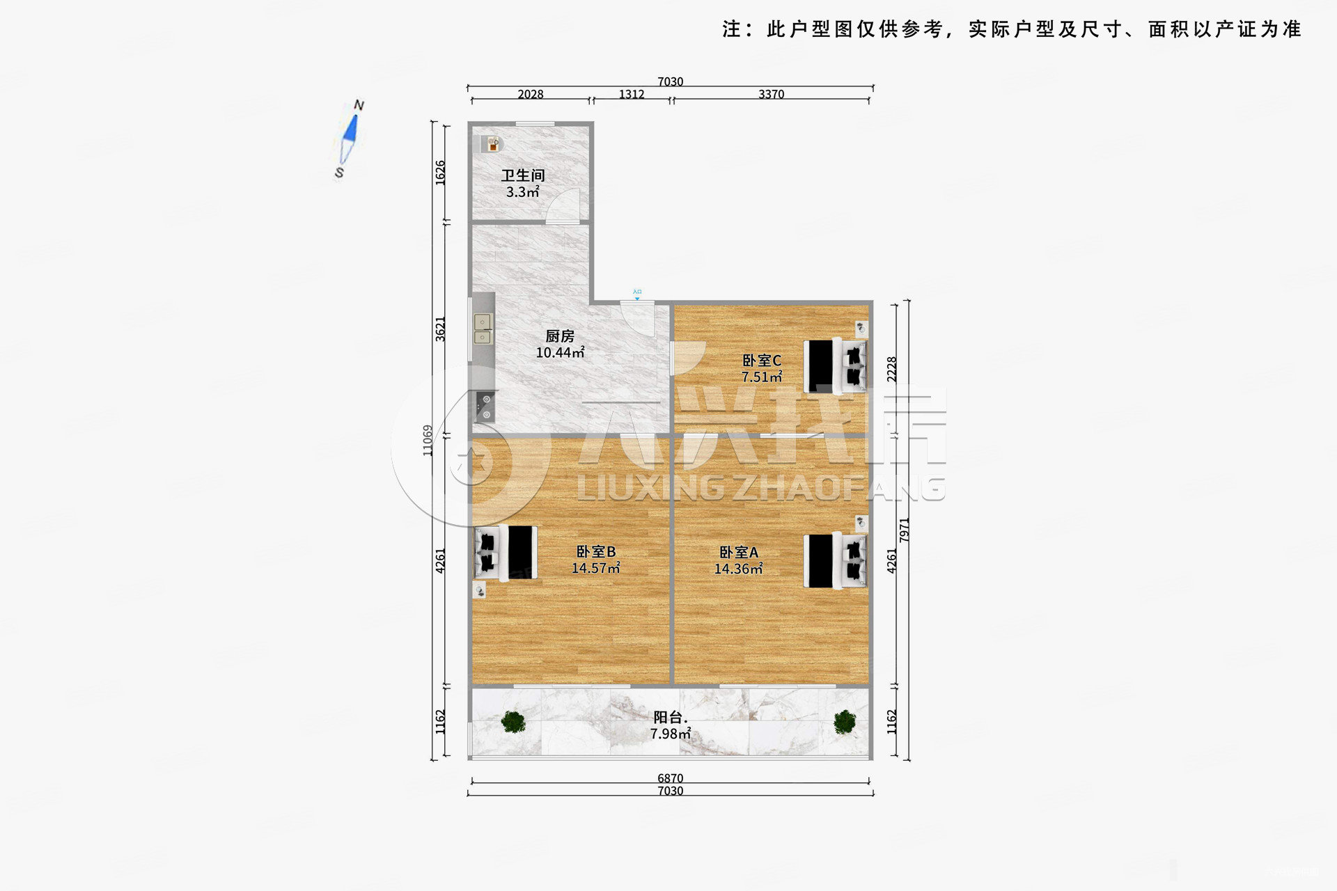 控江路121弄小区3室0厅1卫74.83㎡南352万