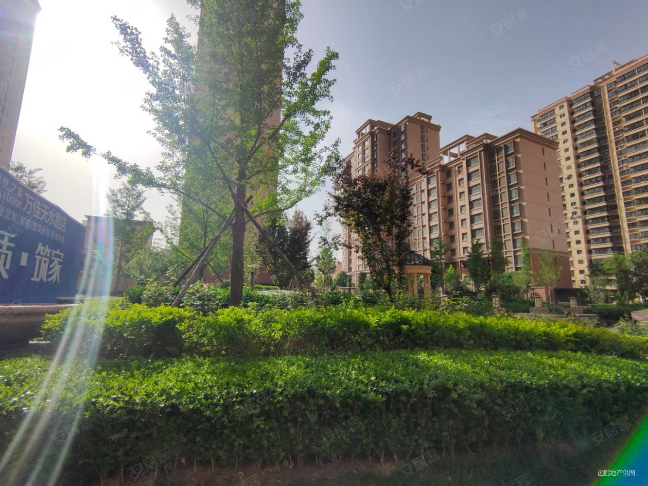 合同更名火车站恒泰阳光苑红星巷华联超市附近兰州银行职工家属院