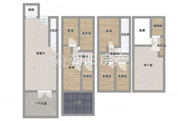 金地滟澜山5室3厅5卫230㎡南165万