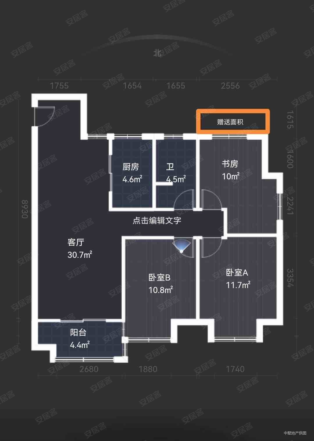 西子曼城3室2厅1卫106.58㎡南213万