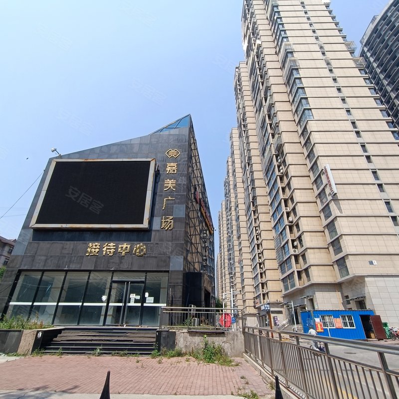 【嘉美广场, 嘉美广场小区详情,房价走势,房源,业主论坛】- 唐山58