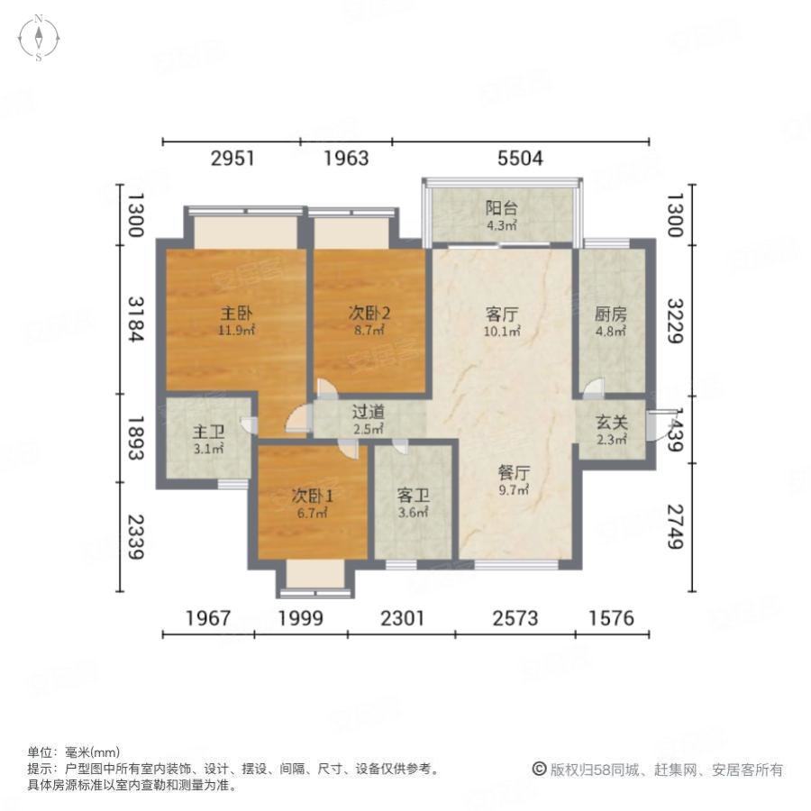 松湖碧桂园二期户型图图片