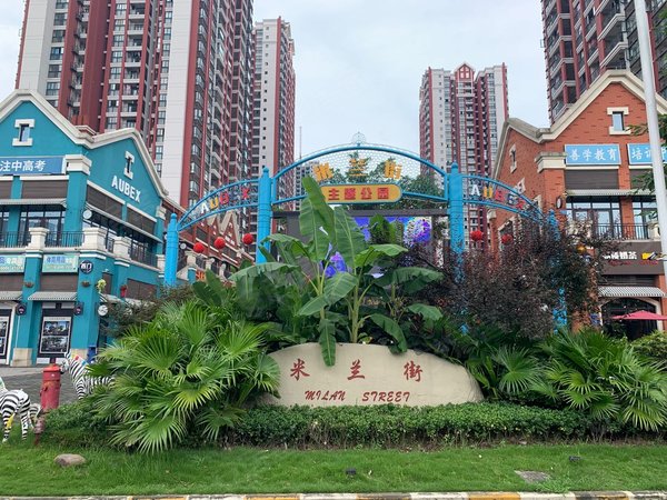 重庆江津双福新区奥贝学府1号米兰小镇精装两房,豪华住家装修,超大