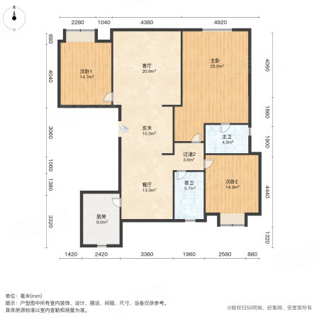 曼悦裕沁轩3室2厅2卫142.9㎡南北274万