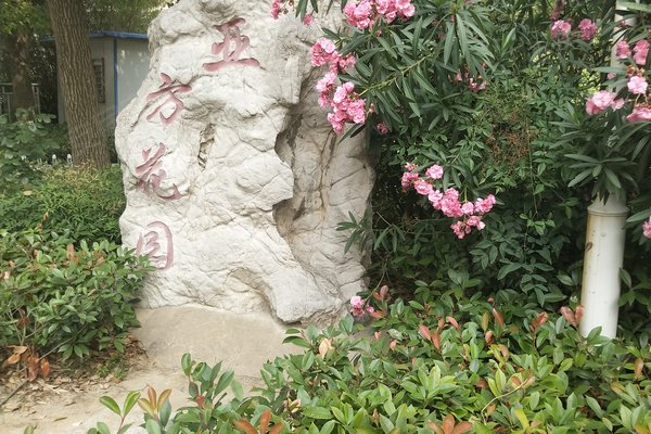 隆城香堤,黄河南路396号 - 宿迁隆城香堤二手房,租房,房价-宿迁安居客