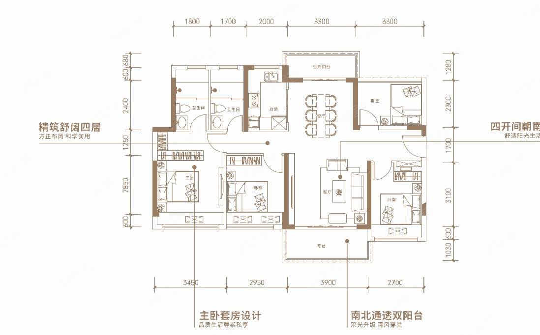隆生广场楼上东湖花园九区大户型朝南一线江景房