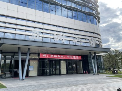 【亚洲之窗房价走势,亚洲之窗房屋出租,亚洲之窗二手房出售】- 宁波58