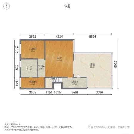 沁园春4室3厅3卫249.65㎡南285万