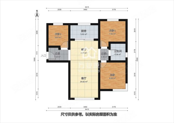 远洋心里3室2厅1卫95㎡南北107万