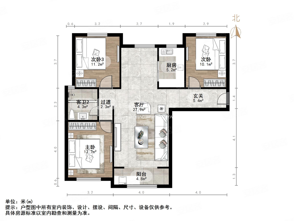 cbd城投伴山居次新房机关单位宿舍采光好停车方便