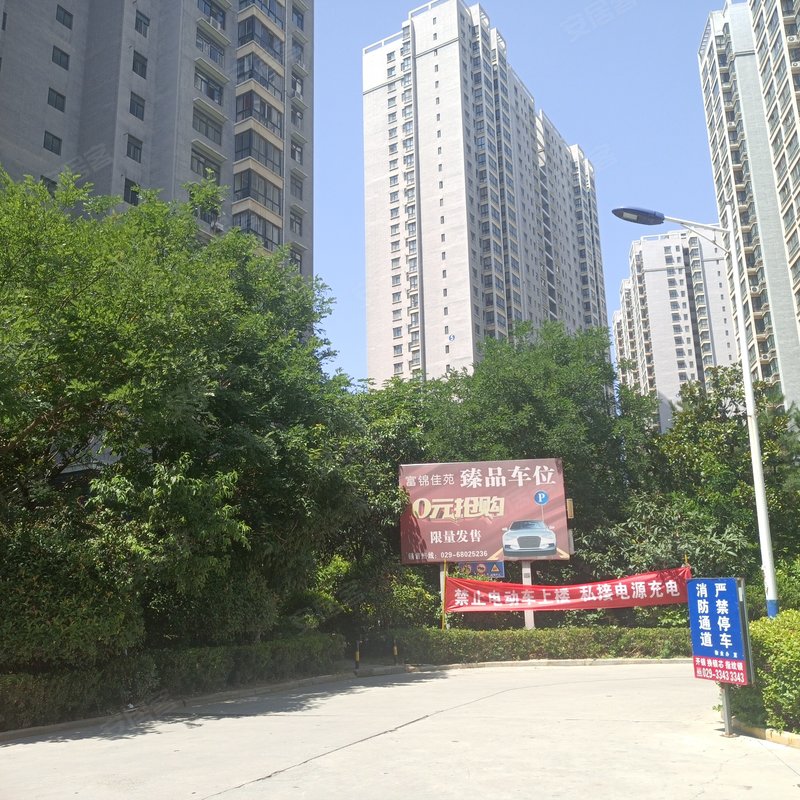 【富锦佳苑, 富锦佳苑小区详情,房价走势,房源,业主论坛】- 咸阳58