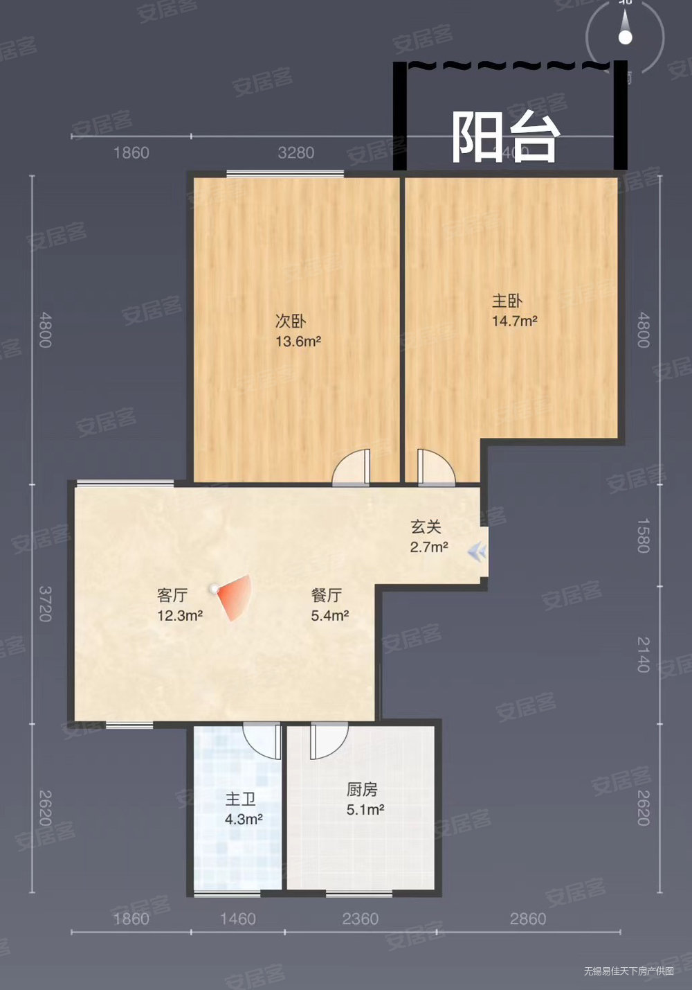 宛山湖花园2室2厅1卫93.25㎡南北75万