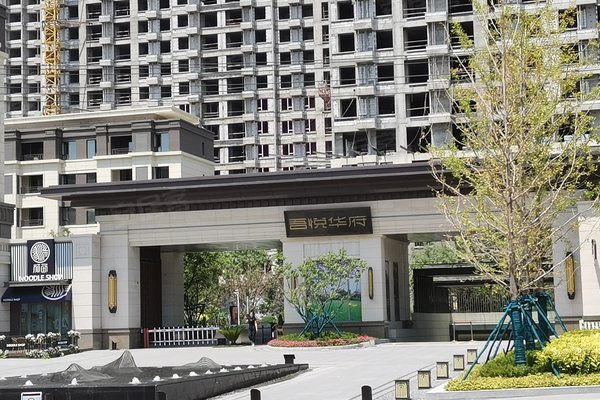 沈阳小区 沈北小区 道义小区 吾悦华府(一期) 吾悦华府(一期)怎么样
