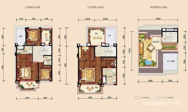 保利国宾首府二期(别墅)4室2厅4卫171.75㎡西南618万